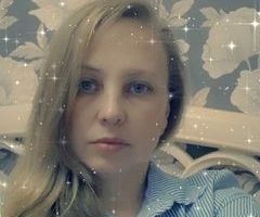 Щепина Ольга Сергеевна